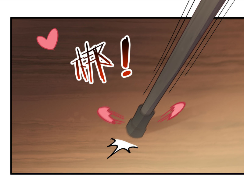《女总裁的戏精小鲜肉》第37话 调情被老爷子撞见 第9页