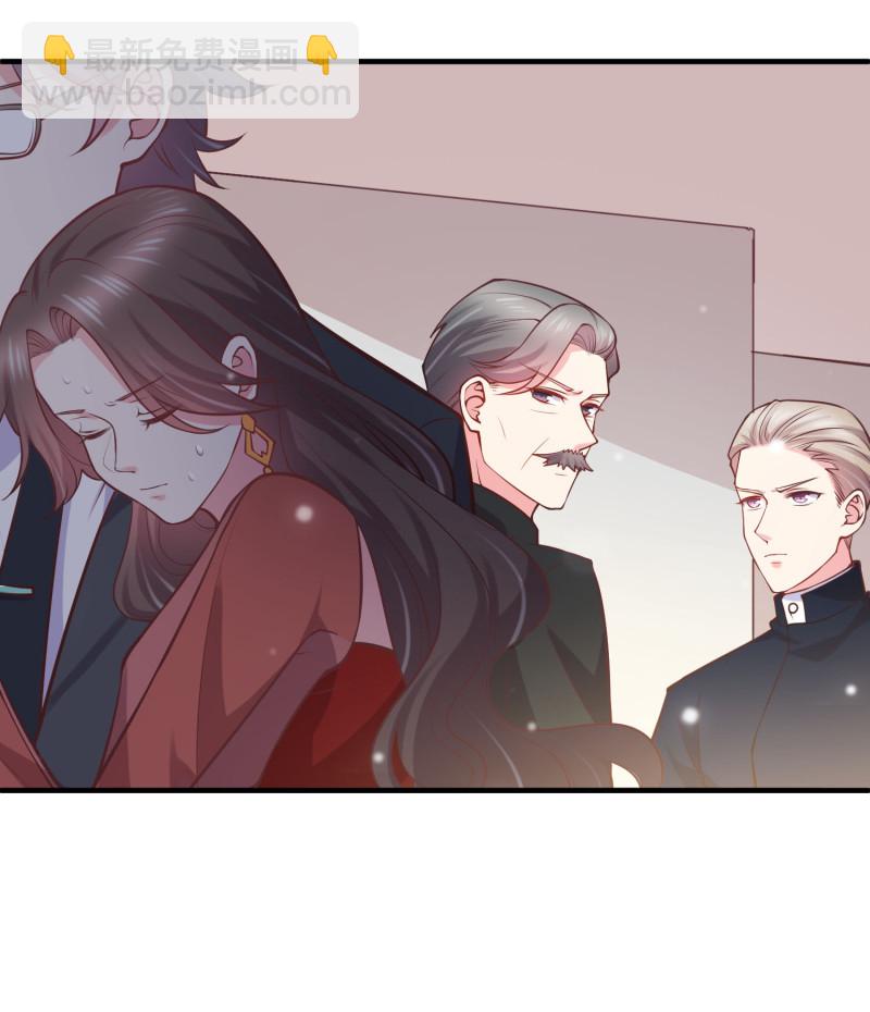 《女总裁的戏精小鲜肉》第39话 情敌战争争夺金依... 第14页