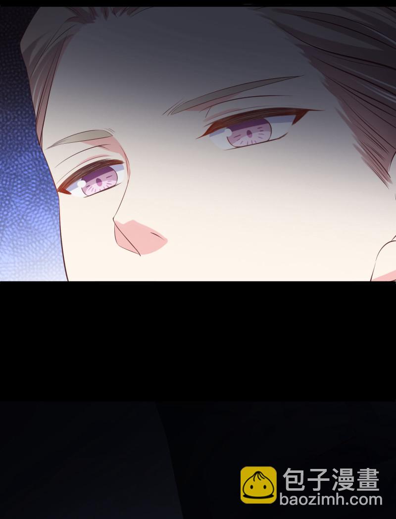 《女总裁的戏精小鲜肉》第39话 情敌战争争夺金依... 第19页