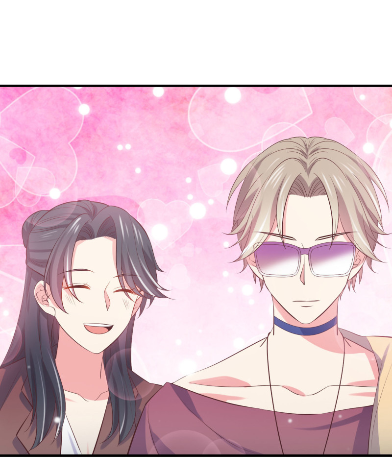 《女总裁的戏精小鲜肉》第41话 孕妇新体验 第11页
