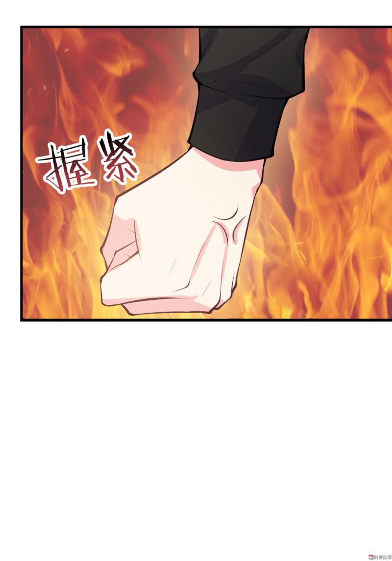 《女总裁的戏精小鲜肉》第43话 荒诞的一天 第22页