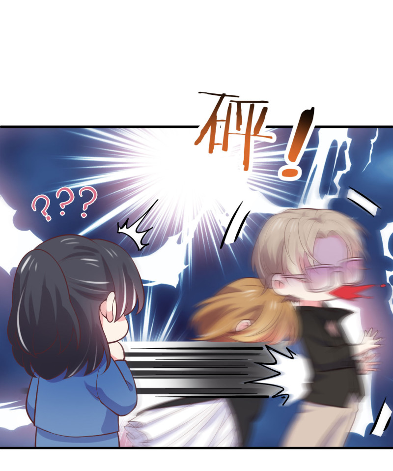 《女总裁的戏精小鲜肉》第42话 老婆上线抓奸第一... 第16页