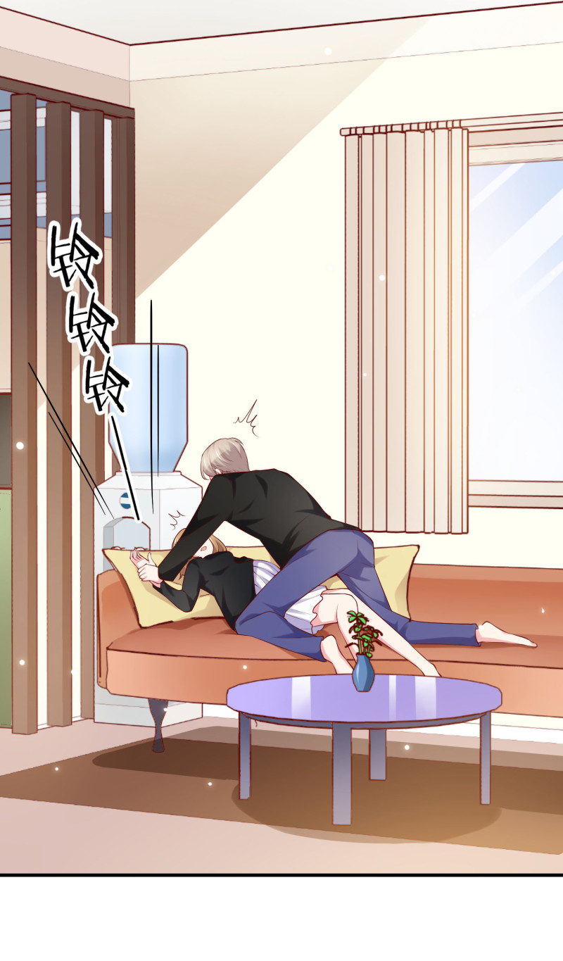 《女总裁的戏精小鲜肉》第46话 “偷情”撞上老公来... 第13页