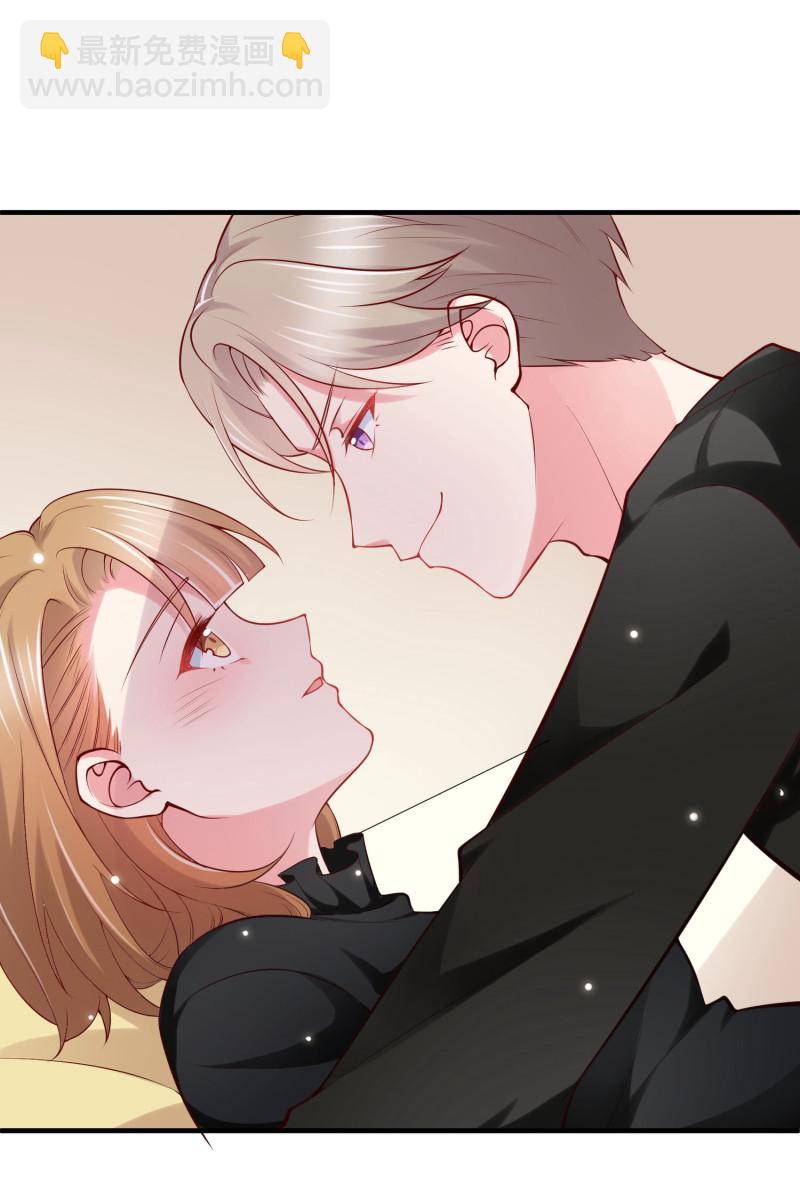 《女总裁的戏精小鲜肉》第46话 “偷情”撞上老公来... 第9页