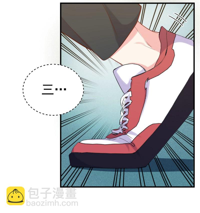 《女总裁的戏精小鲜肉》第48话 不要抱着孕妇激烈运... 第21页