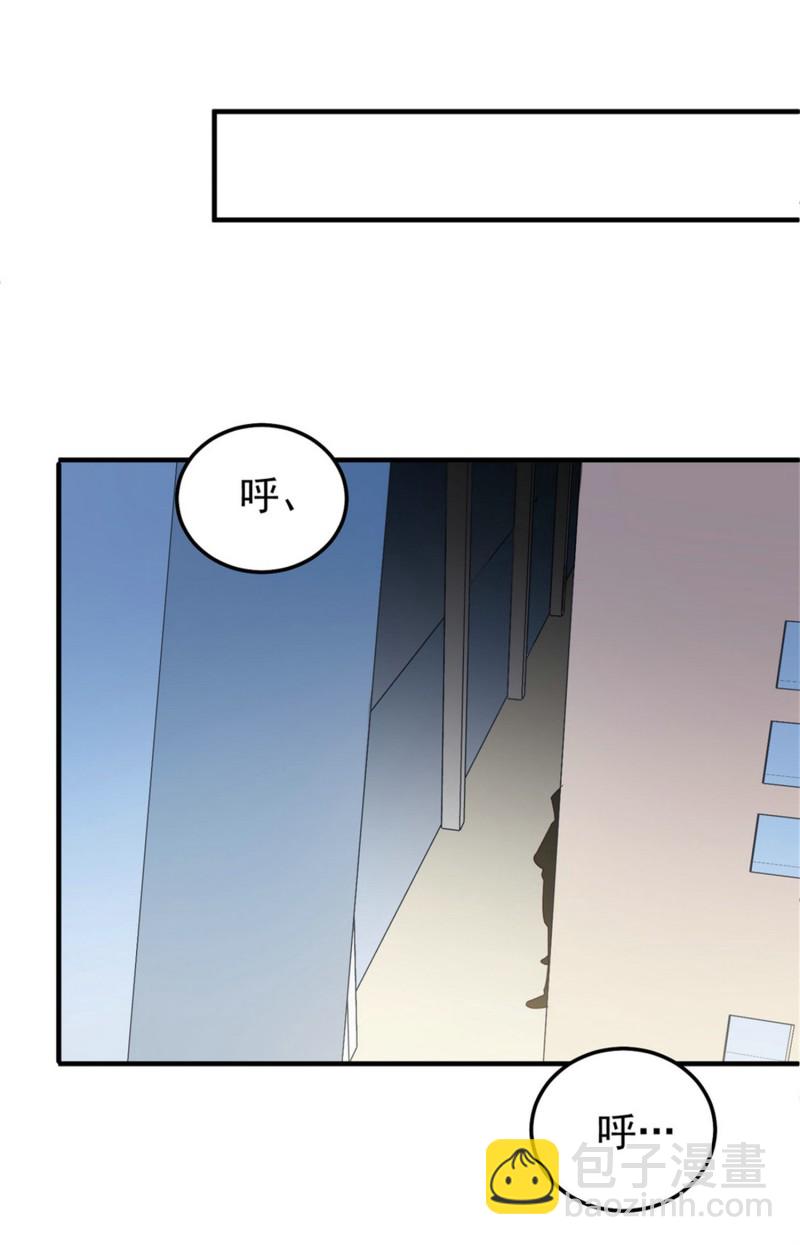 《女总裁的戏精小鲜肉》第48话 不要抱着孕妇激烈运... 第26页