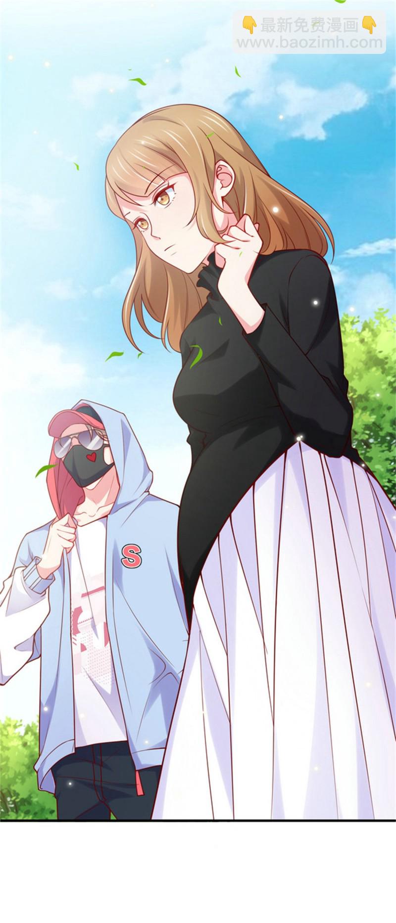 《女总裁的戏精小鲜肉》第48话 不要抱着孕妇激烈运... 第5页