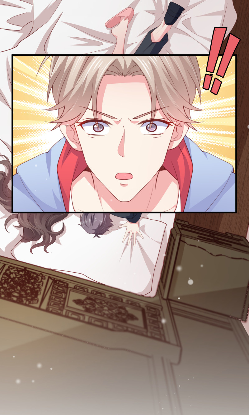 《女总裁的戏精小鲜肉》第51话 闺房出事误会大发... 第21页