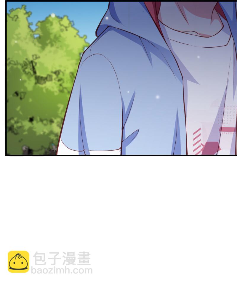 《女总裁的戏精小鲜肉》第51话 闺房出事误会大发... 第7页