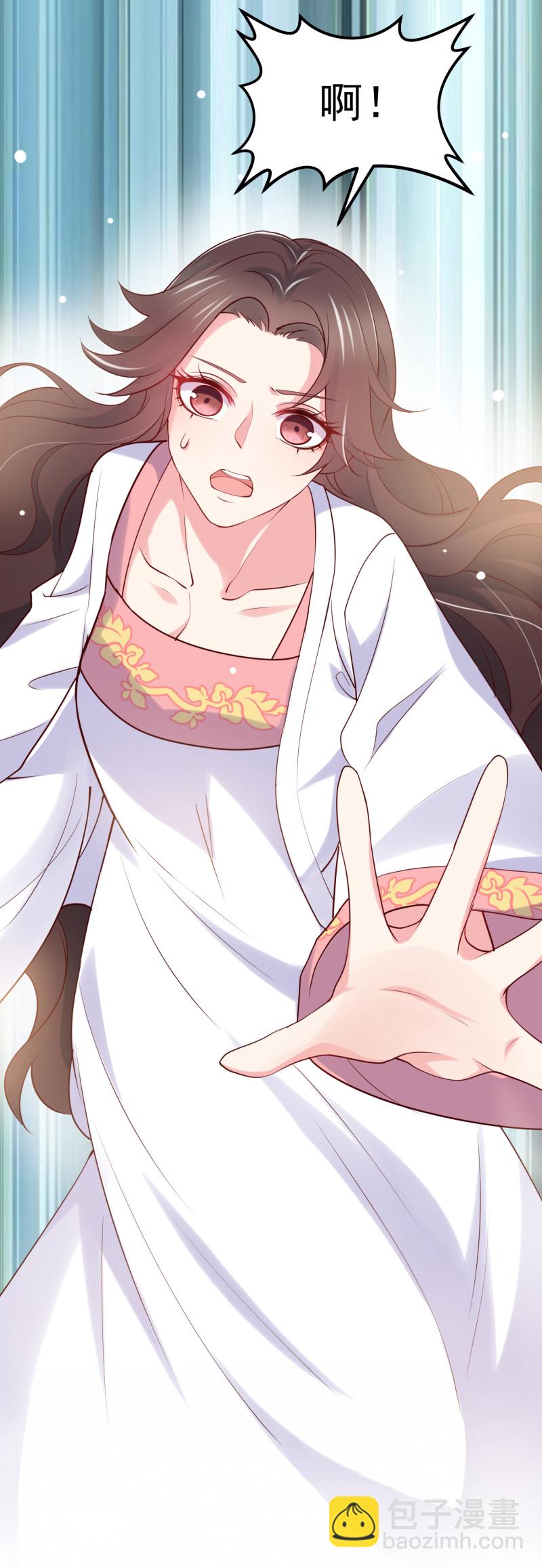 《女总裁的戏精小鲜肉》第52话 这都是什么狗血发展... 第15页
