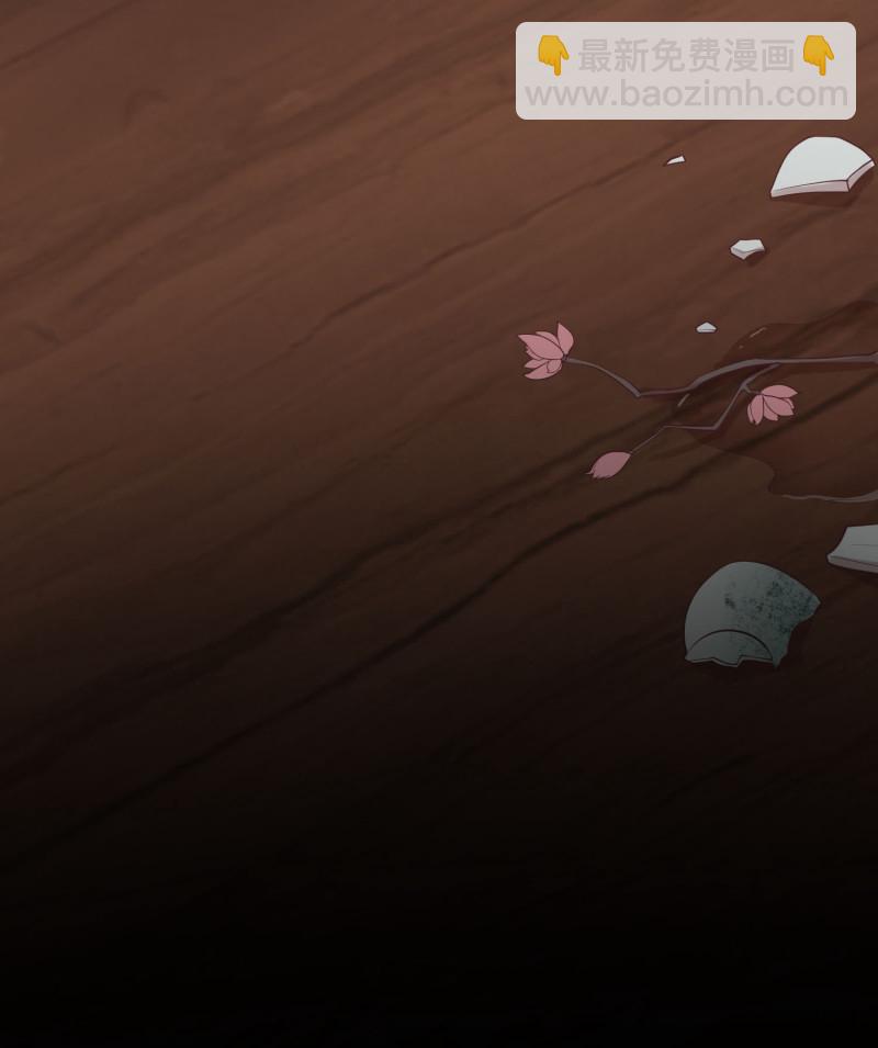 《女总裁的戏精小鲜肉》第52话 这都是什么狗血发展... 第24页