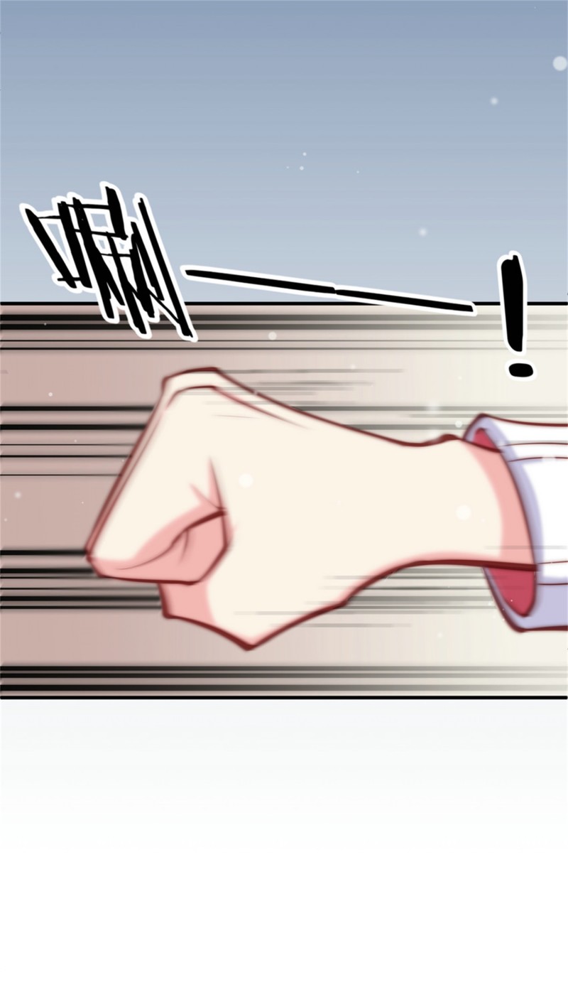 《女总裁的戏精小鲜肉》第53话 情敌见面 第17页