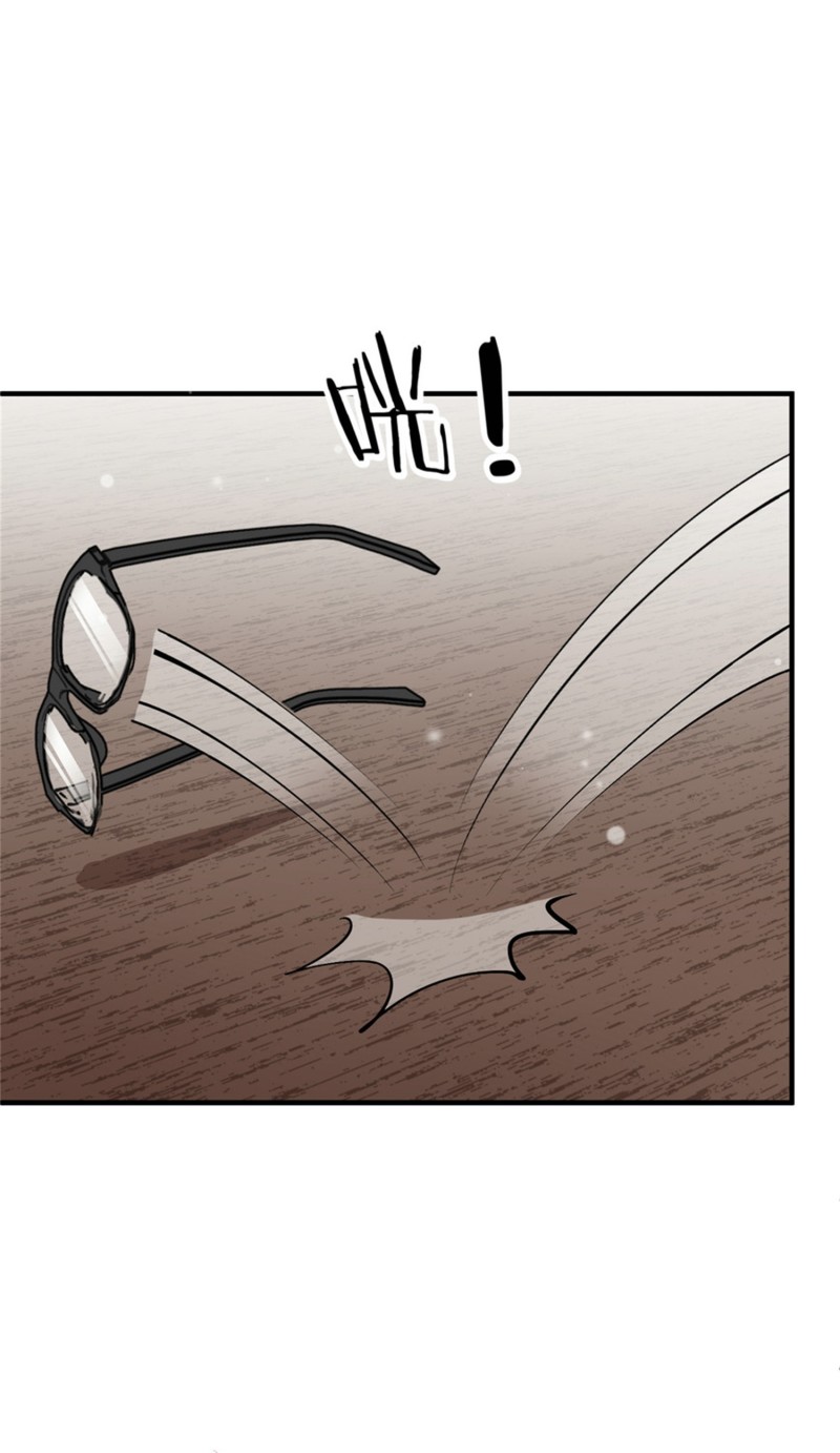 《女总裁的戏精小鲜肉》第53话 情敌见面 第19页