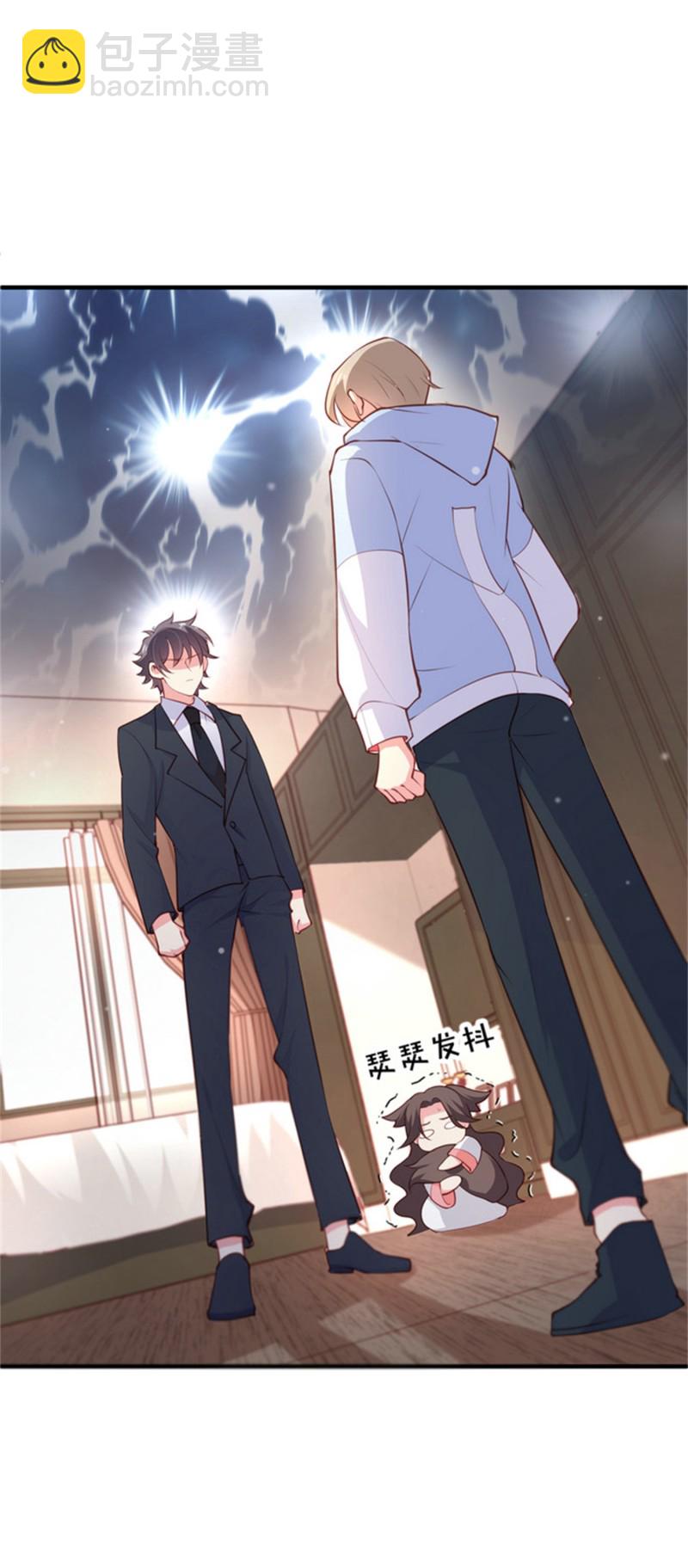 《女总裁的戏精小鲜肉》第53话 情敌见面 第24页