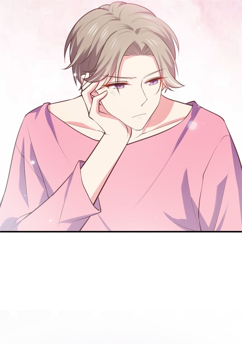 《女总裁的戏精小鲜肉》第56话 陈承墨吃醋了 第22页