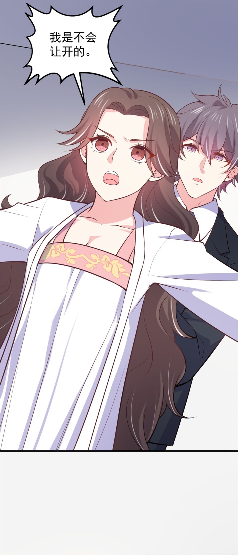《女总裁的戏精小鲜肉》第54话 三角关系，两败俱伤 第14页
