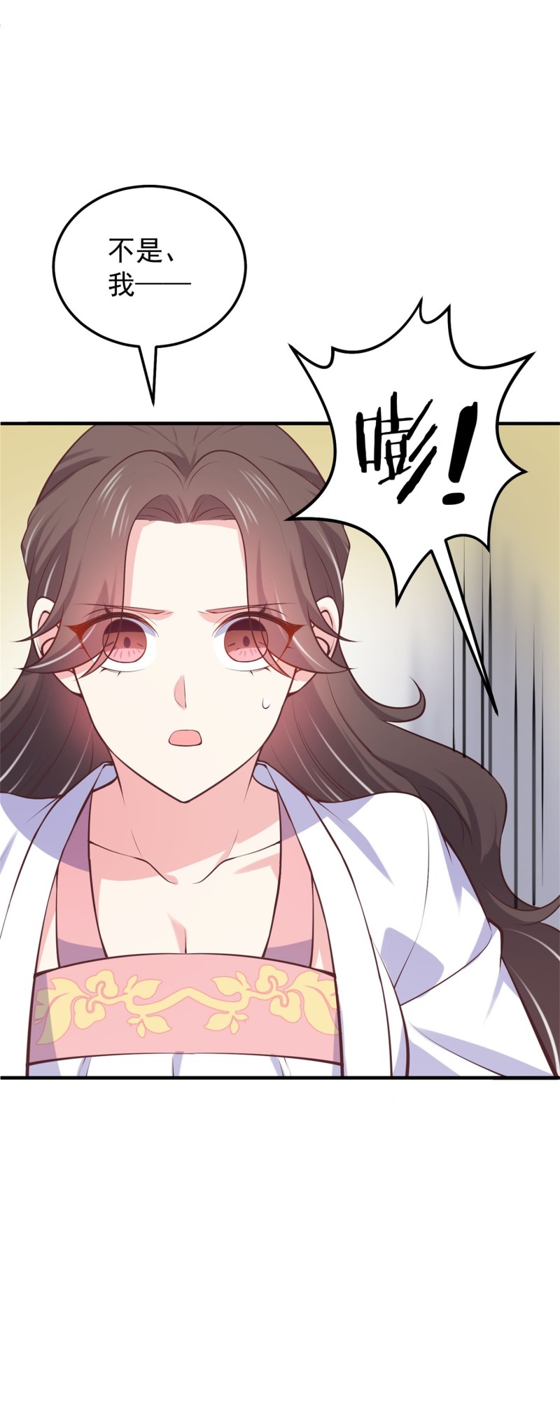 《女总裁的戏精小鲜肉》第54话 三角关系，两败俱伤 第16页