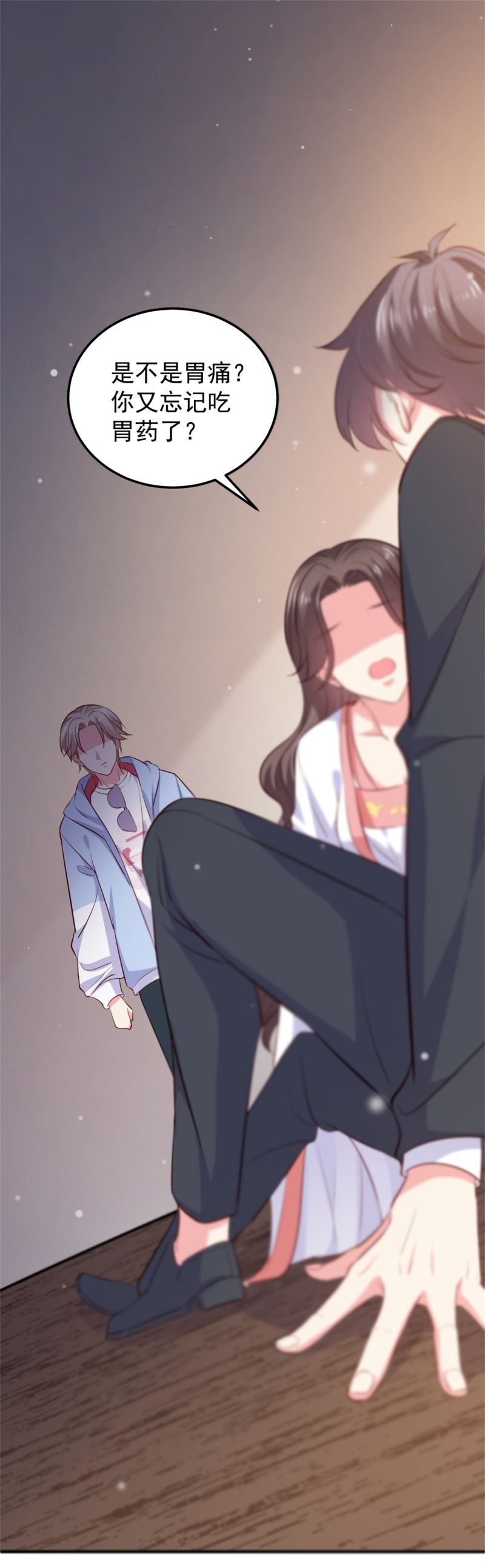 《女总裁的戏精小鲜肉》第54话 三角关系，两败俱伤 第19页