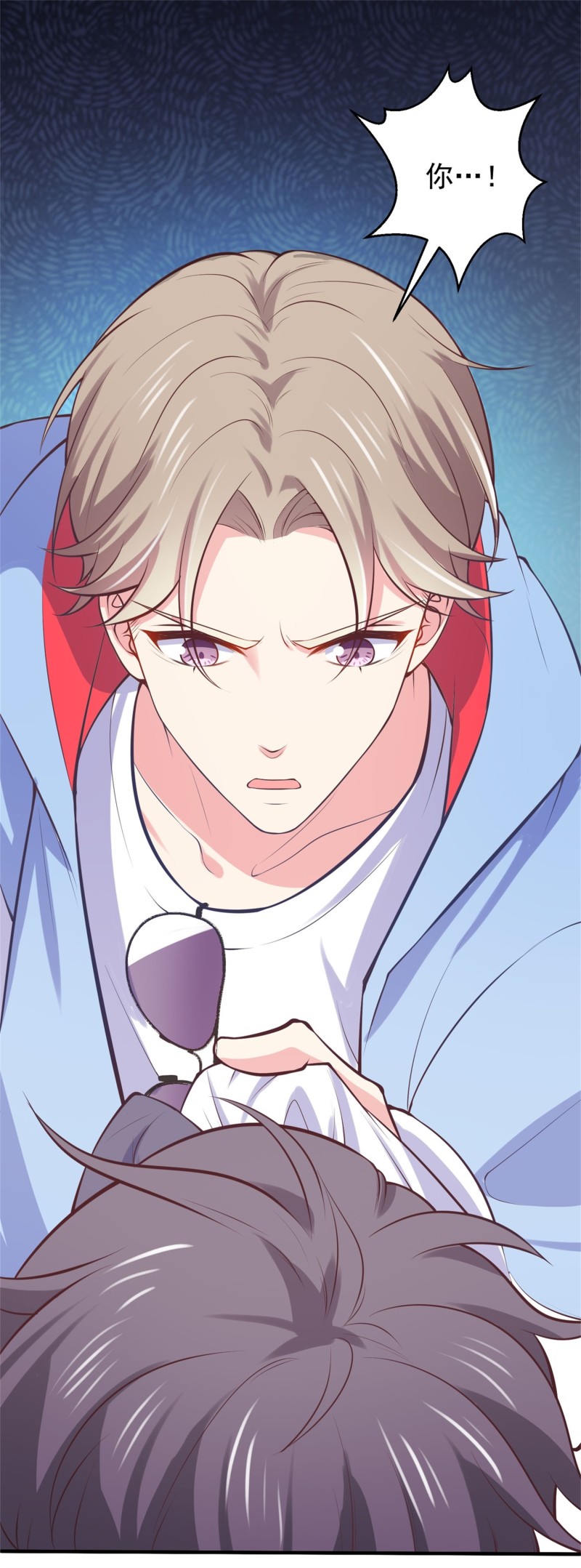 《女总裁的戏精小鲜肉》第54话 三角关系，两败俱伤 第9页