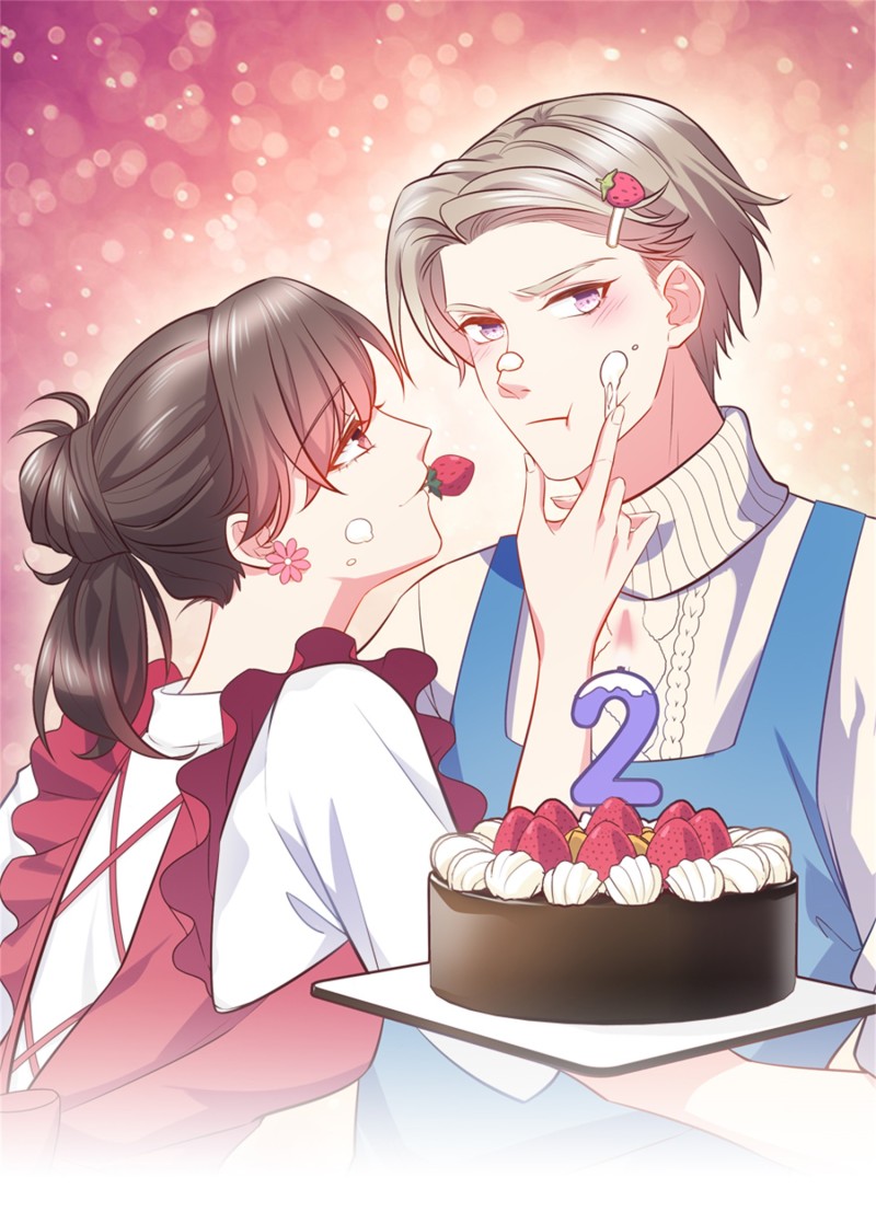 《女总裁的戏精小鲜肉》第57话 心怀鬼胎 第47页