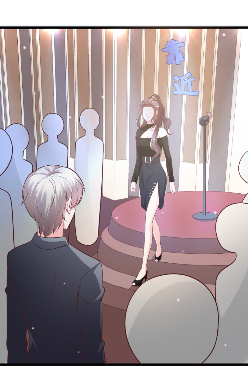 《女总裁的戏精小鲜肉》第60话 霸气金依依在线求婚 第7页