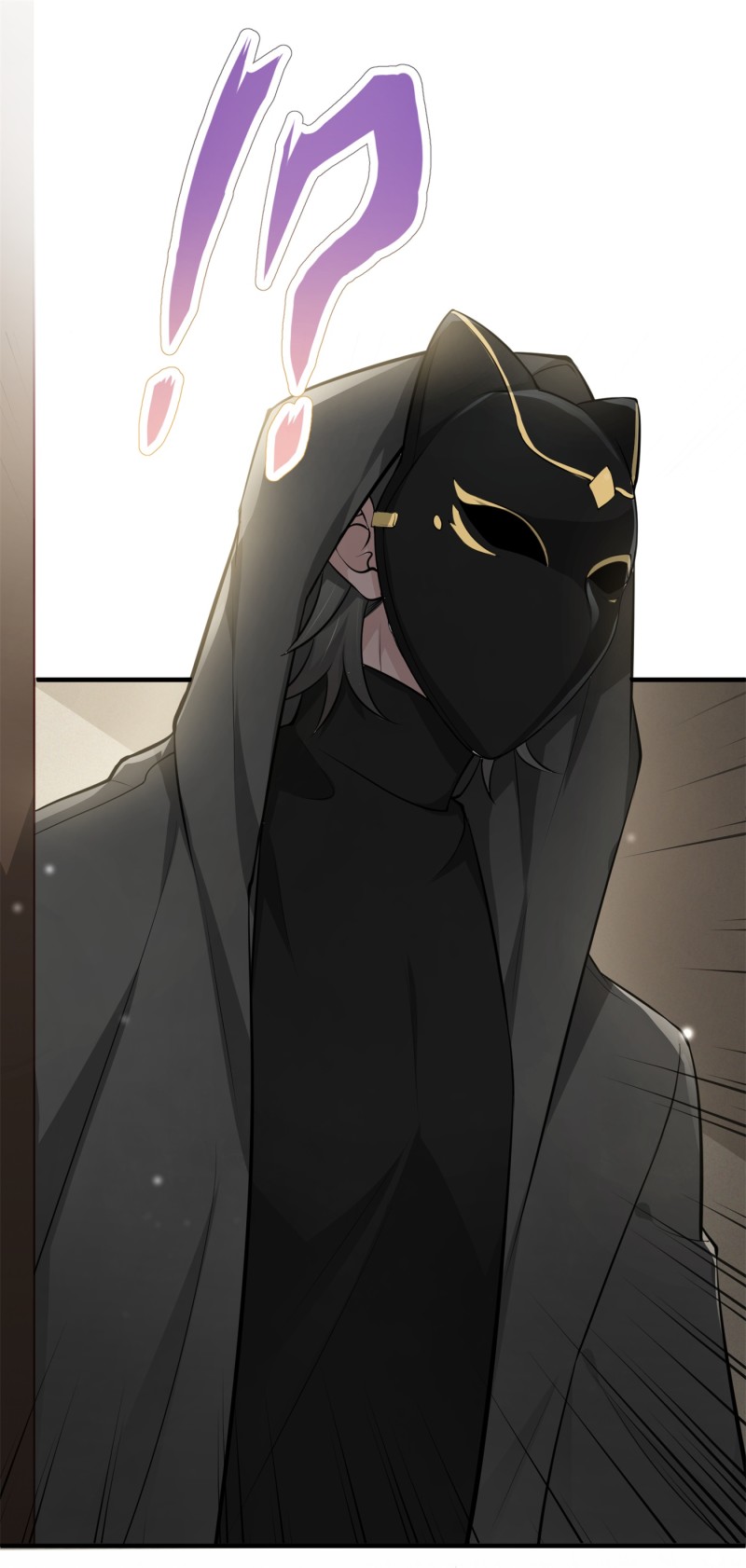 《女总裁的戏精小鲜肉》第58话 帅哥奇袭 第20页