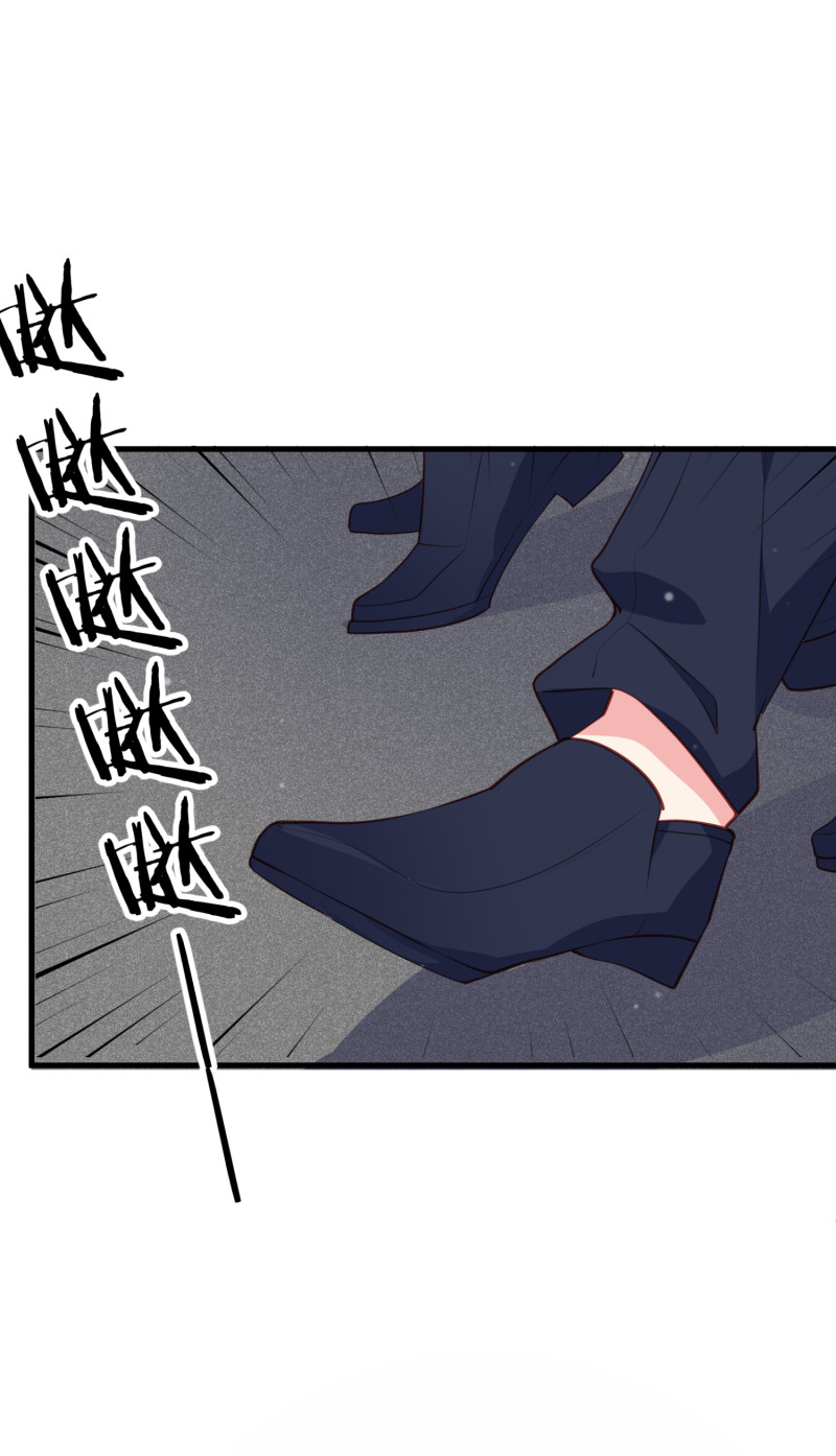 《女总裁的戏精小鲜肉》第63话 没时间解释了，跟我... 第23页