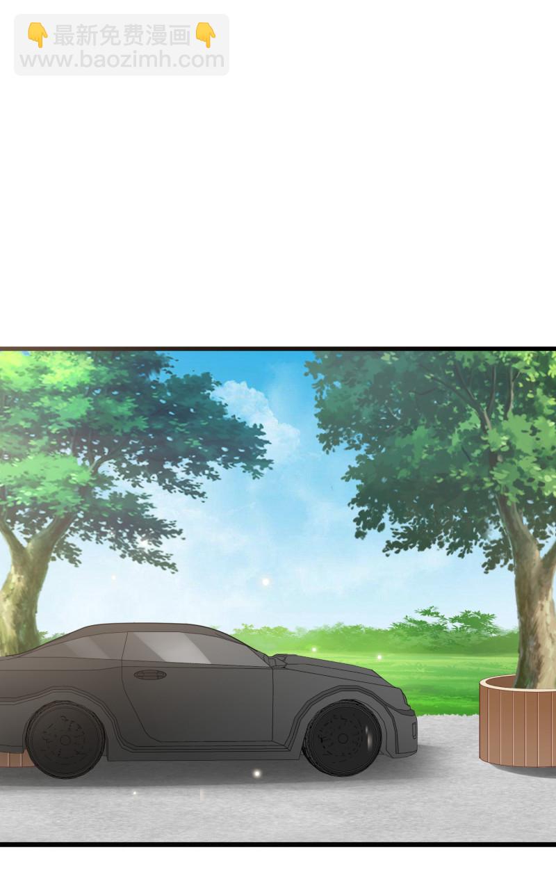 《女总裁的戏精小鲜肉》第63话 没时间解释了，跟我... 第5页
