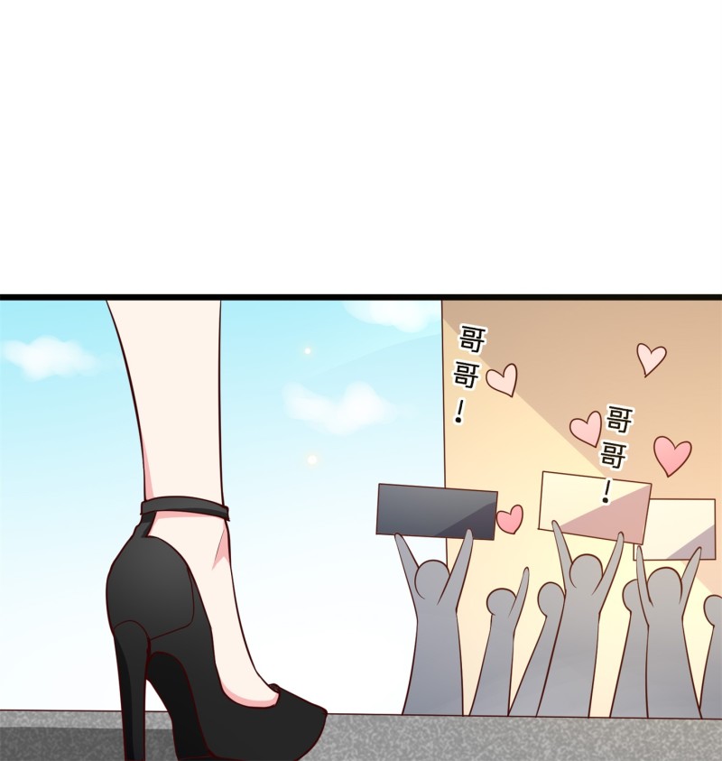 《女总裁的戏精小鲜肉》第62话 金依依智取陈承墨 第21页