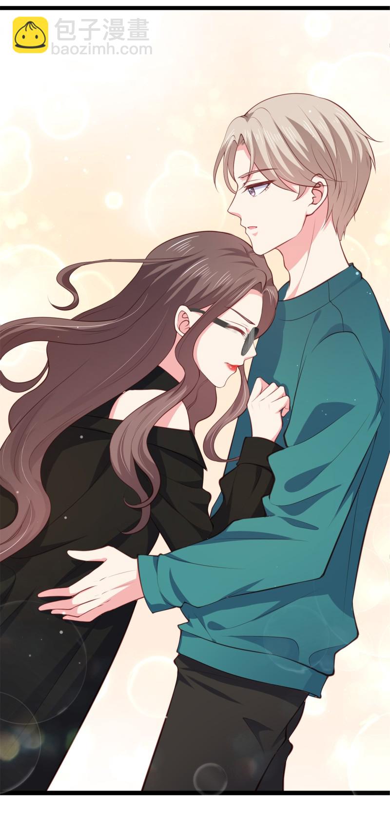 《女总裁的戏精小鲜肉》第62话 金依依智取陈承墨 第31页
