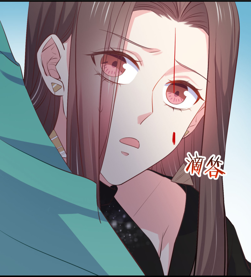 《女总裁的戏精小鲜肉》第64话 绝望的祈祷 第17页