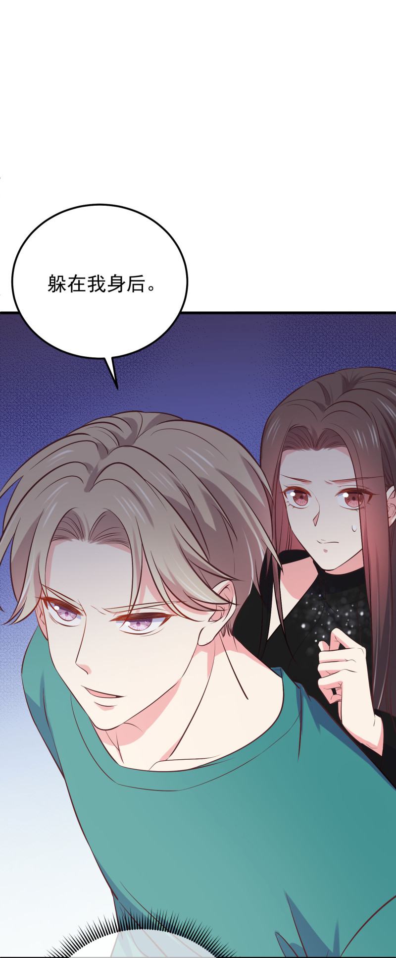 《女总裁的戏精小鲜肉》第64话 绝望的祈祷 第6页