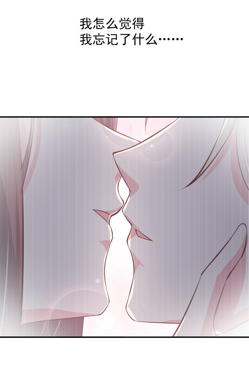《女总裁的戏精小鲜肉》第68话 上垒前突然穿越 第24页