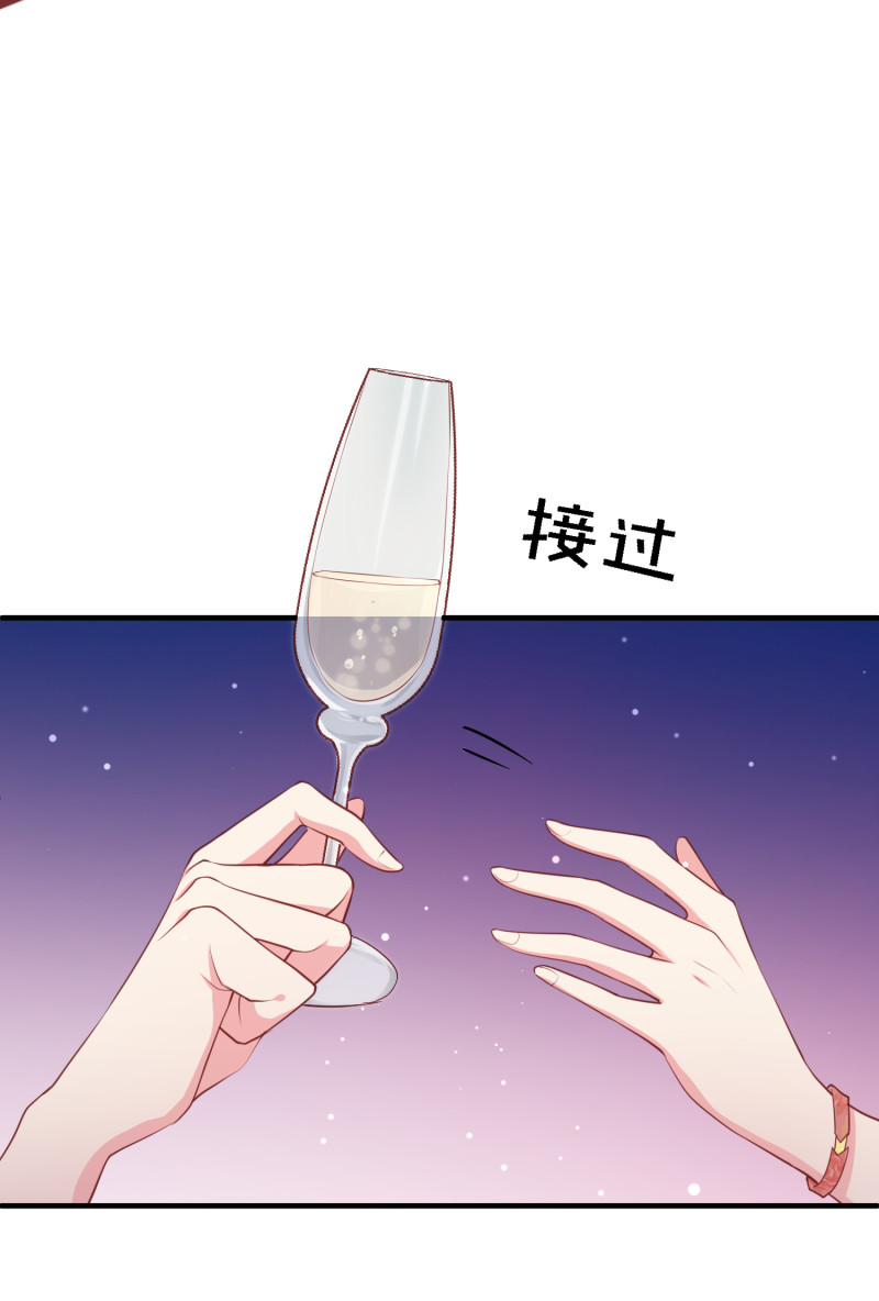 《女总裁的戏精小鲜肉》第66话 灌醉陈承墨拍不雅照 第16页