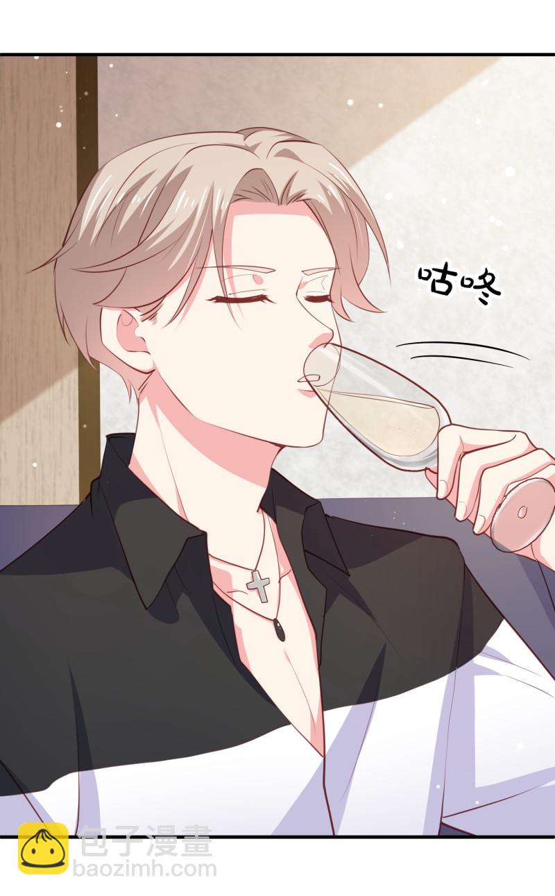 《女总裁的戏精小鲜肉》第66话 灌醉陈承墨拍不雅照 第18页