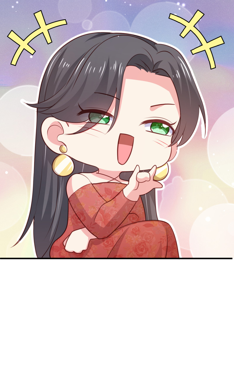 《女总裁的戏精小鲜肉》第66话 灌醉陈承墨拍不雅照 第21页