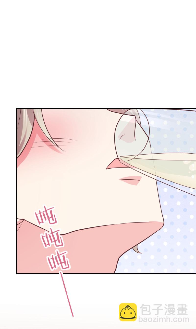 《女总裁的戏精小鲜肉》第66话 灌醉陈承墨拍不雅照 第27页