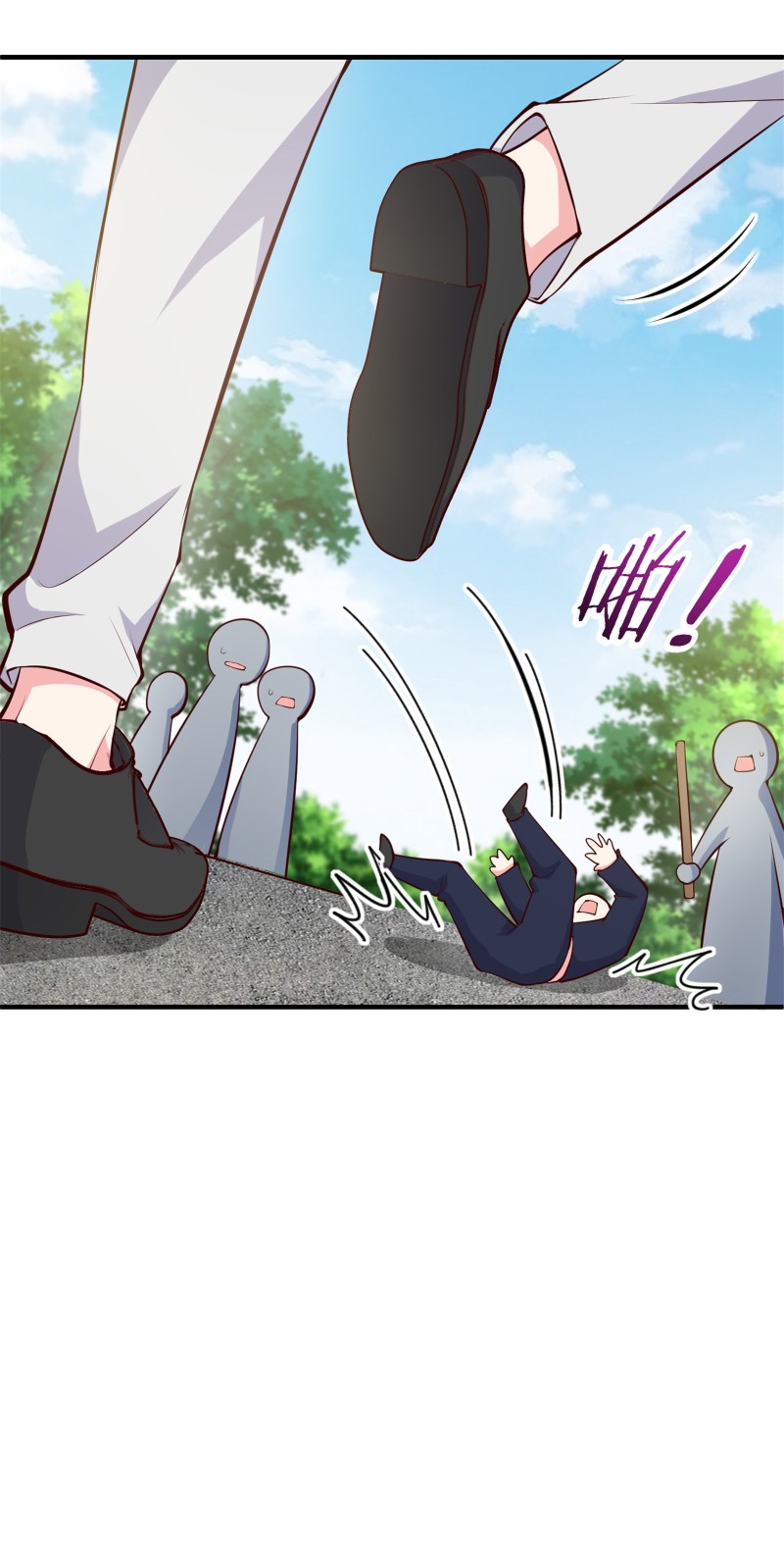 《女总裁的戏精小鲜肉》第65话 不怀好意的帅哥别靠... 第5页