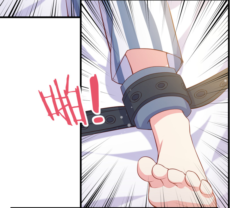 《女总裁的戏精小鲜肉》第71话 不要伤害我家人！ 第8页