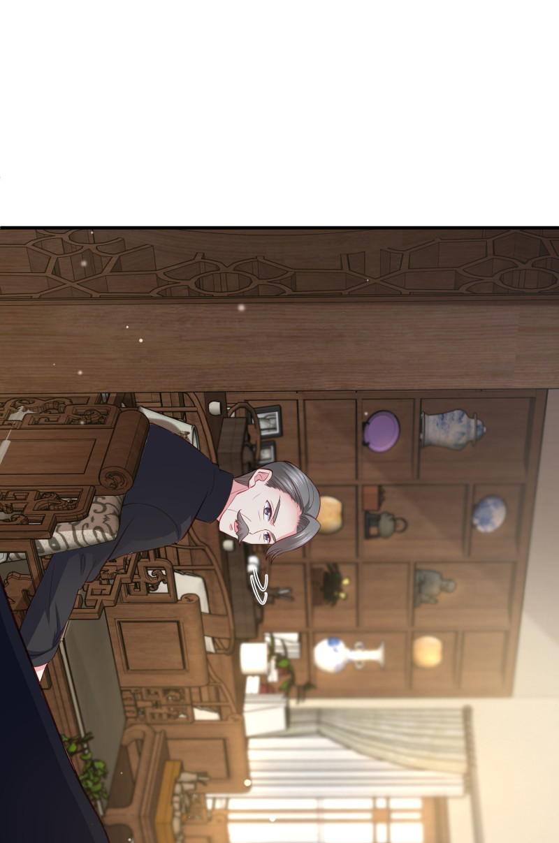 《女总裁的戏精小鲜肉》第72话 幕后黑手浮出水面 第22页