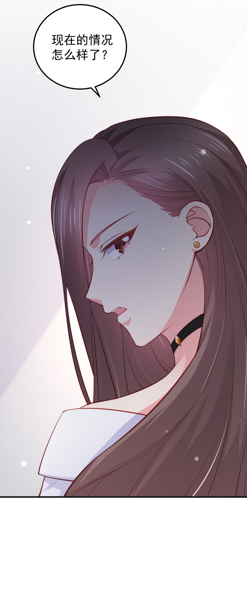 《女总裁的戏精小鲜肉》第76话 我会保住金家的荣誉 第24页