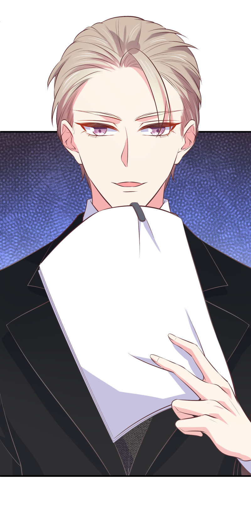 《女总裁的戏精小鲜肉》第84话 满足我的要求 第6页