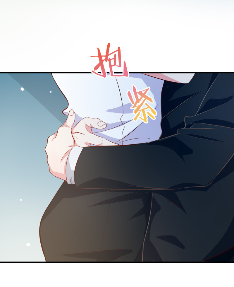 《女总裁的戏精小鲜肉》第82话 我不会再放开你了 第20页
