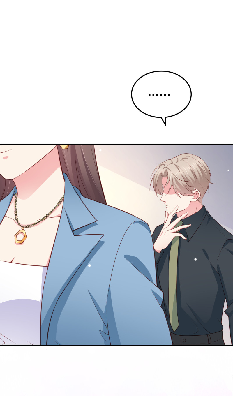《女总裁的戏精小鲜肉》第86话 不择手段打倒敌人 第32页