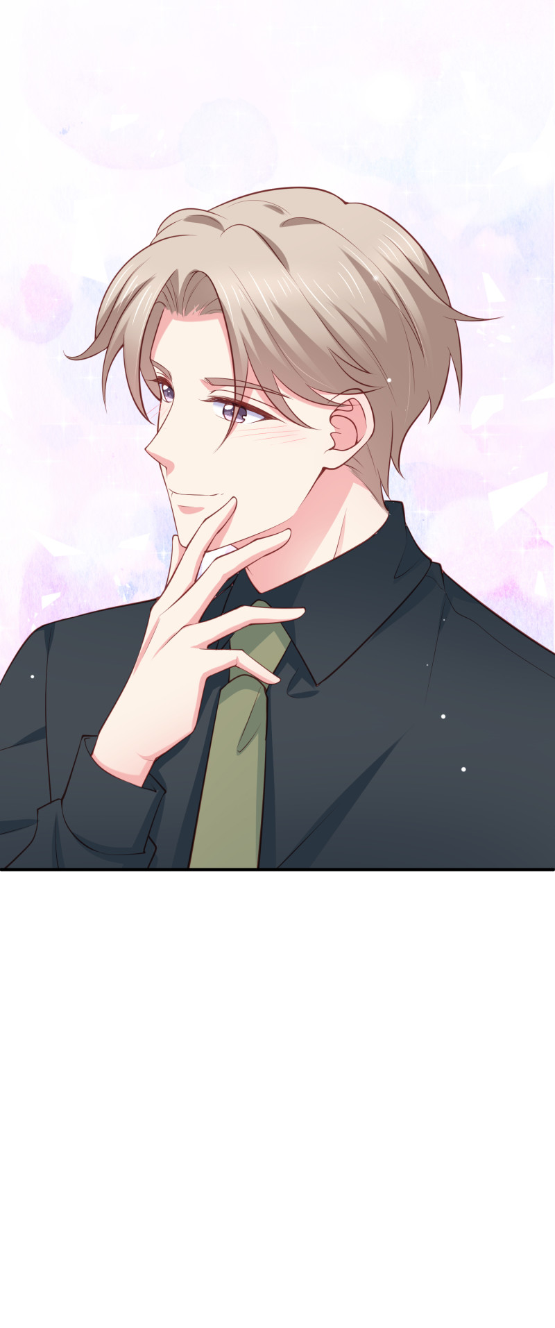 《女总裁的戏精小鲜肉》第86话 不择手段打倒敌人 第33页