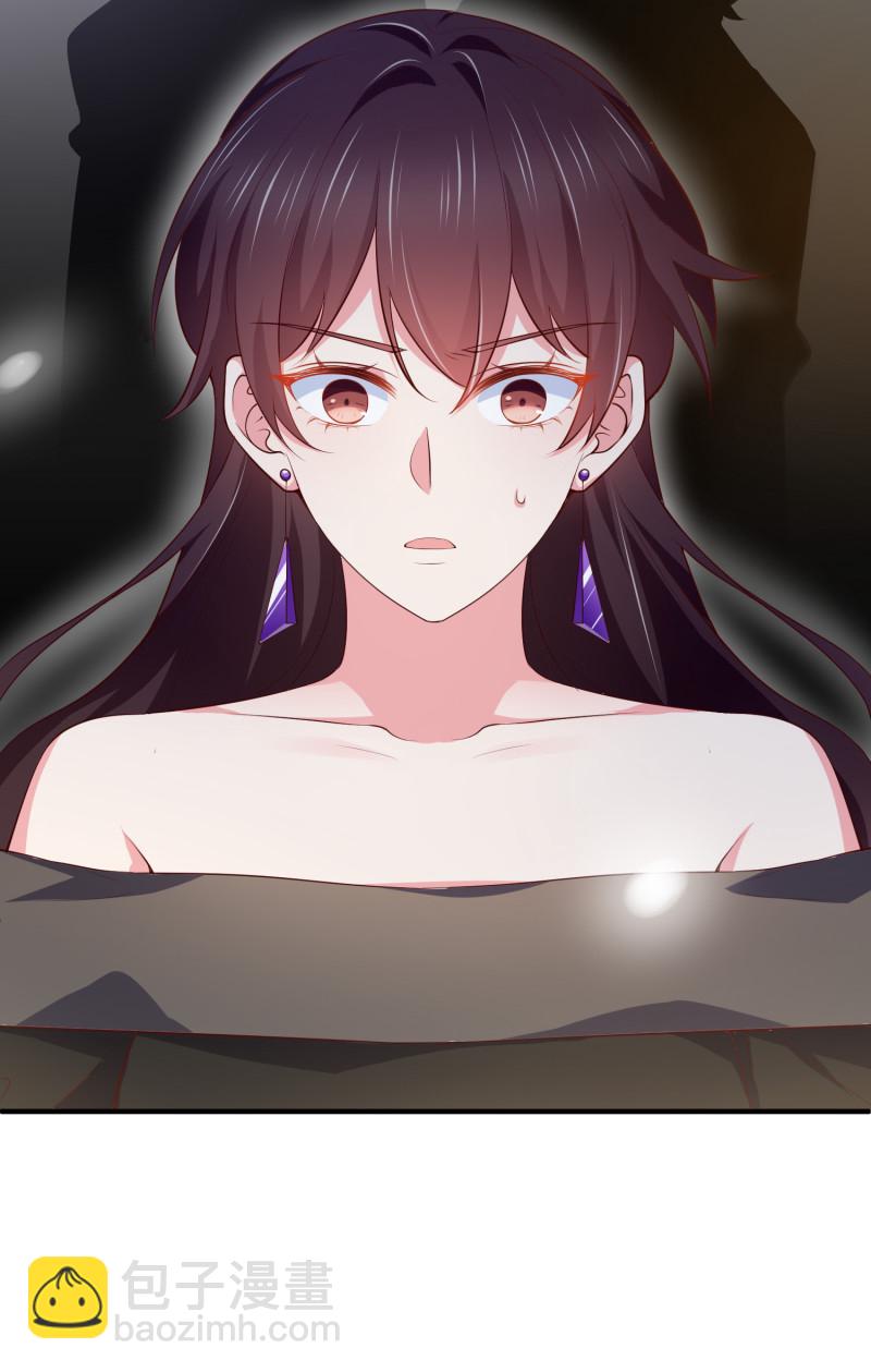 《女总裁的戏精小鲜肉》第88话 这次穿越成谁？ 第22页