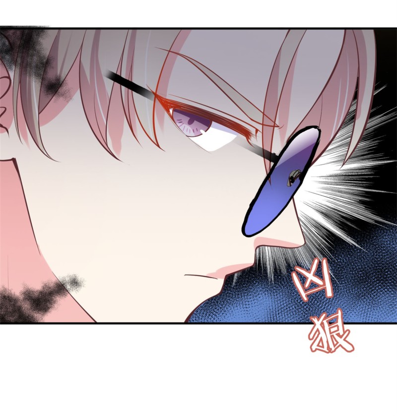 《女总裁的戏精小鲜肉》第85话 花5亿买你，敢答应... 第22页
