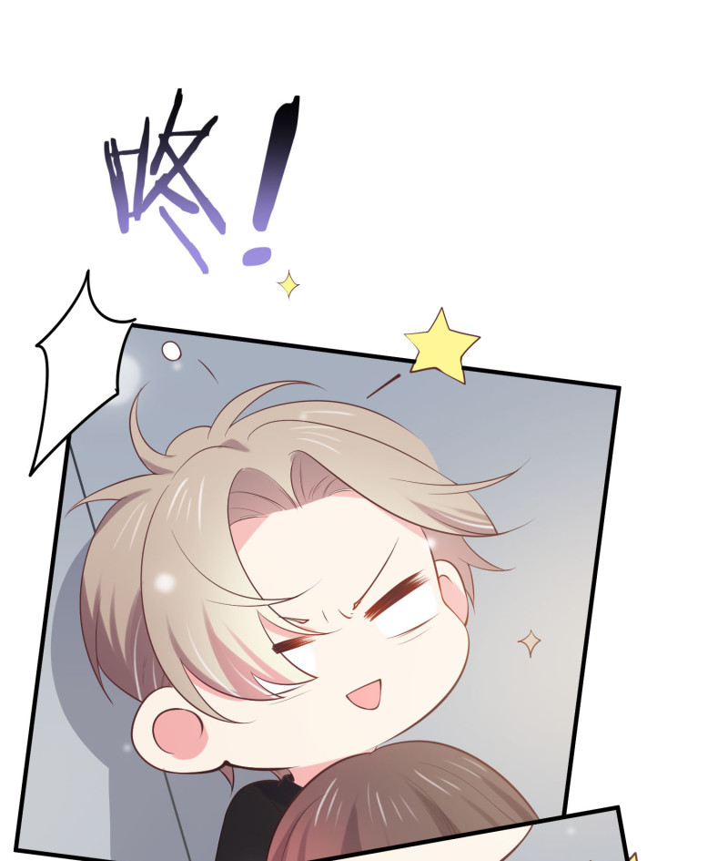 《女总裁的戏精小鲜肉》第89话 我身体里的人是谁？ 第15页
