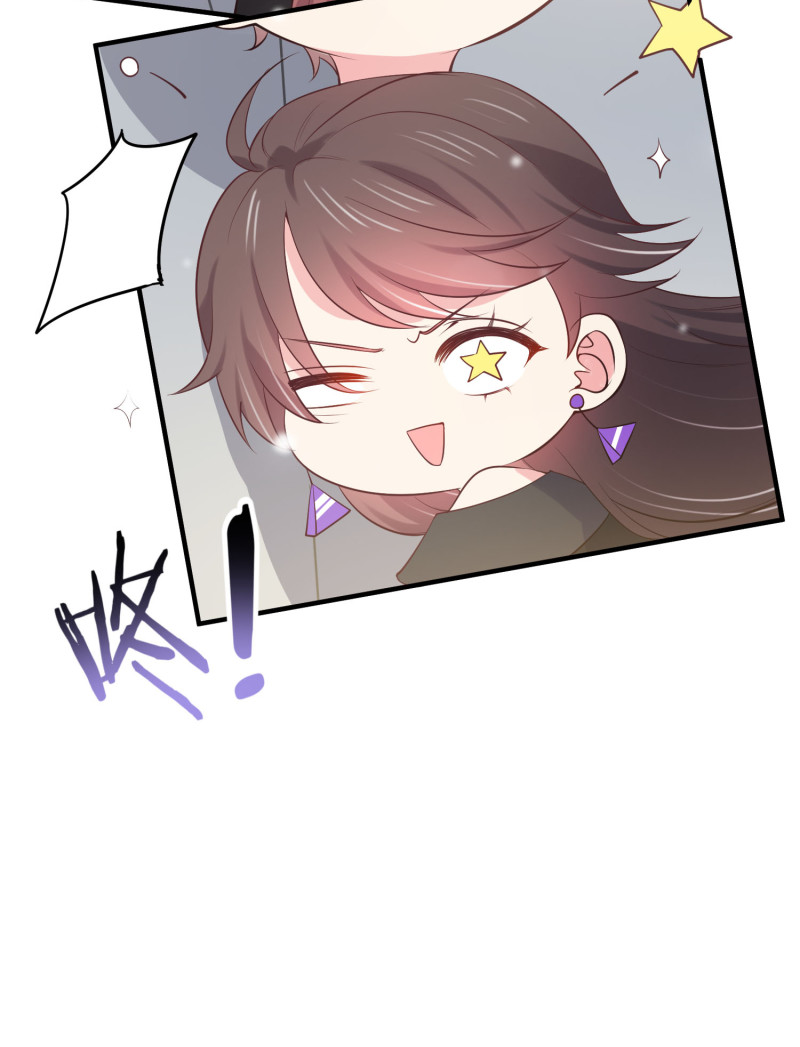 《女总裁的戏精小鲜肉》第89话 我身体里的人是谁？ 第16页