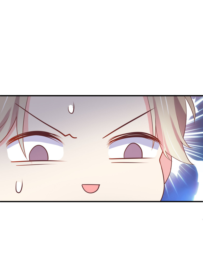 《女总裁的戏精小鲜肉》第89话 我身体里的人是谁？ 第32页